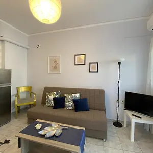  Διαμέρισμα Alexandra's